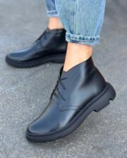 Kate - Зображення 2