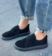 Caroline - Зображення 2