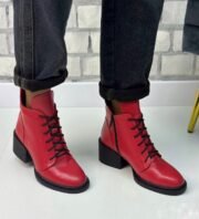 Rita - Зображення 2