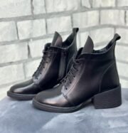 Rita - Зображення 3